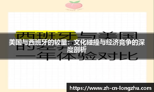 龙珠直播APP