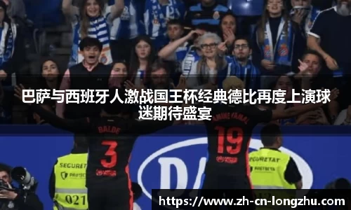 龙珠直播官方网站