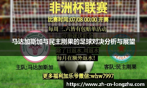龙珠直播官方网站
